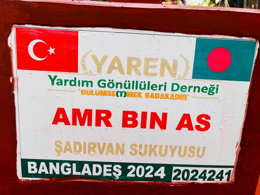 ARAKAN -BANGLADEŞ' de Su Kuyusu Açılışı Gerçekleşmiştir