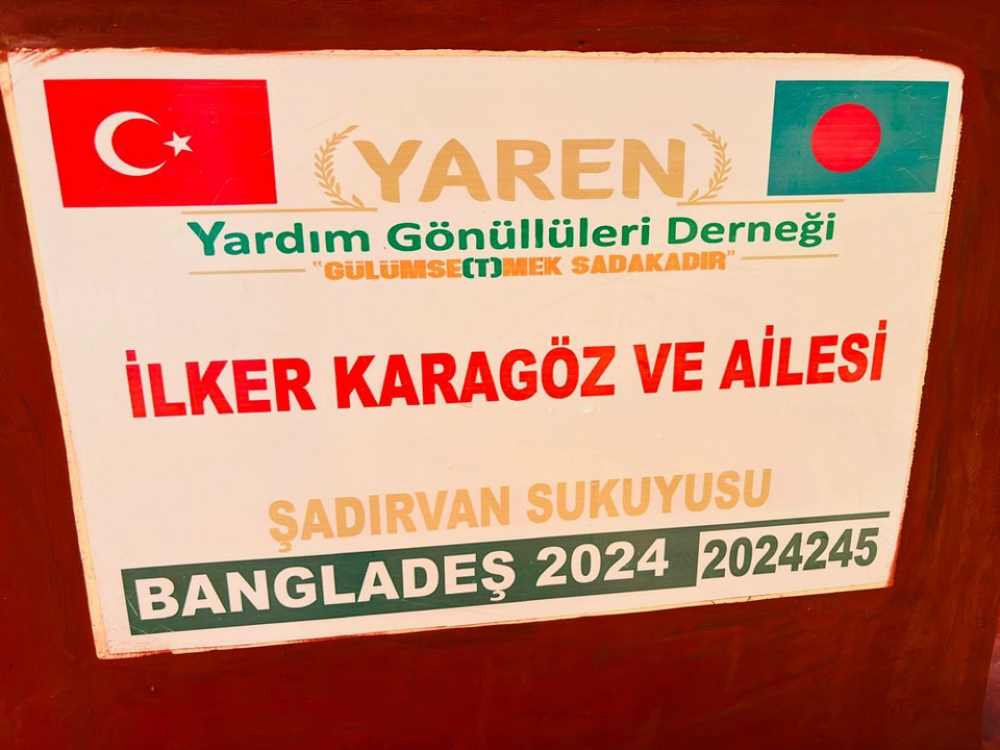 Yaren Yardım Gönüllüleri Derneği kurucusu İlker KARAGÖZ ve ailesi adına su kuyusu açılmıştır.